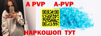 прущие грибы Свободный