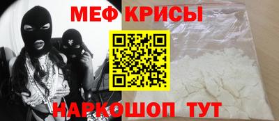 кокаин VHQ Севастополь