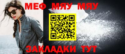 прущие грибы Свободный