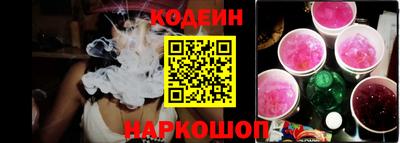 кокаин VHQ Севастополь