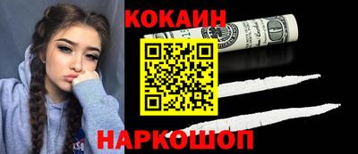 прущие грибы Свободный