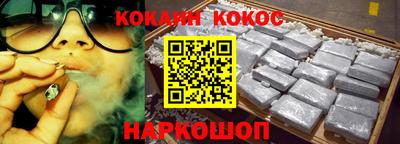 прущие грибы Свободный