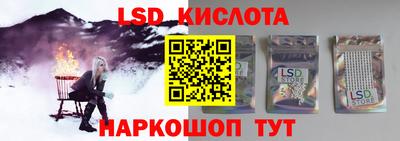 альфа пвп VHQ Северобайкальск