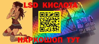 прущие грибы Свободный