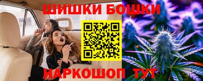 альфа пвп VHQ Северобайкальск