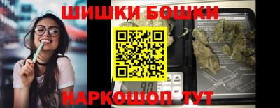 прущие грибы Свободный
