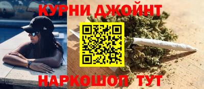 альфа пвп VHQ Северобайкальск