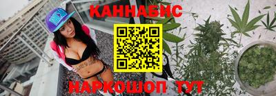 прущие грибы Свободный