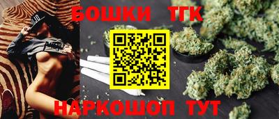 кокаин VHQ Севастополь