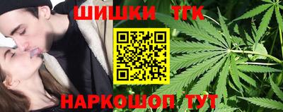 кокаин VHQ Севастополь