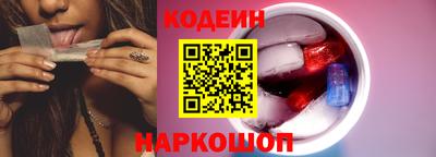 кокаин VHQ Севастополь