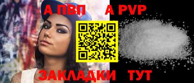 прущие грибы Свободный