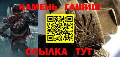 прущие грибы Свободный