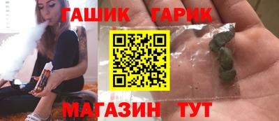 прущие грибы Свободный