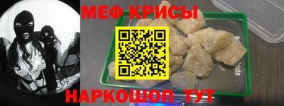 альфа пвп VHQ Северобайкальск